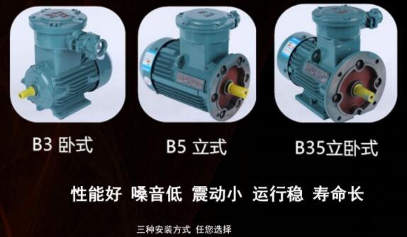 兩相電機(jī)怎樣量是壞的，判斷兩相電機(jī)故障的方法