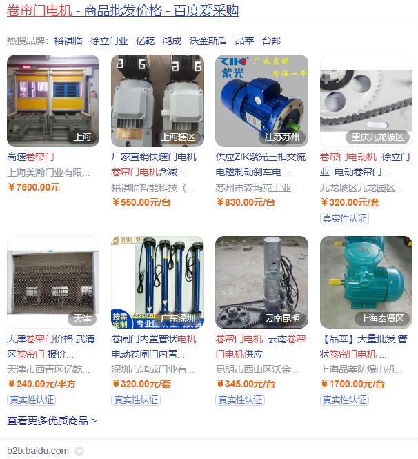51pwm直流電機，詳細介紹51pwm直流電機的特點和使用方法