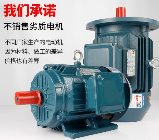 電機(jī)報(bào)閘原理注意事項(xiàng)，電機(jī)報(bào)閘工作原理及注意事項(xiàng)