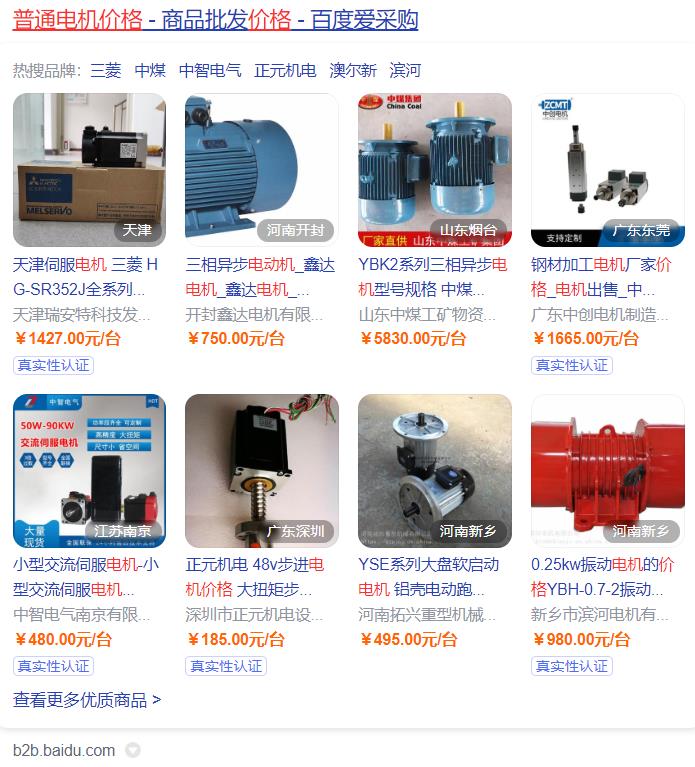 格力風(fēng)扇電機(jī)保修幾年，格力風(fēng)扇電機(jī)售后服務(wù)說明