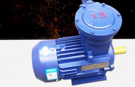 廣東汕頭電機(jī)發(fā)電球怎么做
