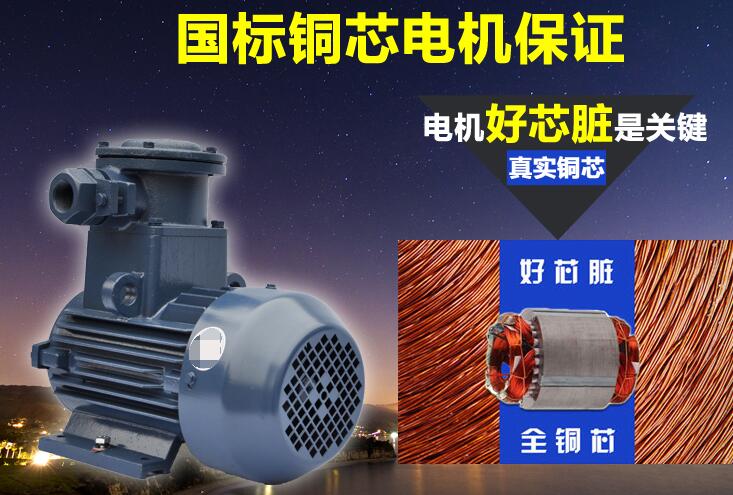 電機(jī)沖片扣片規(guī)格，電機(jī)沖片扣片的規(guī)格參數(shù)